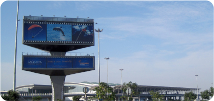 Hoarding at the airports